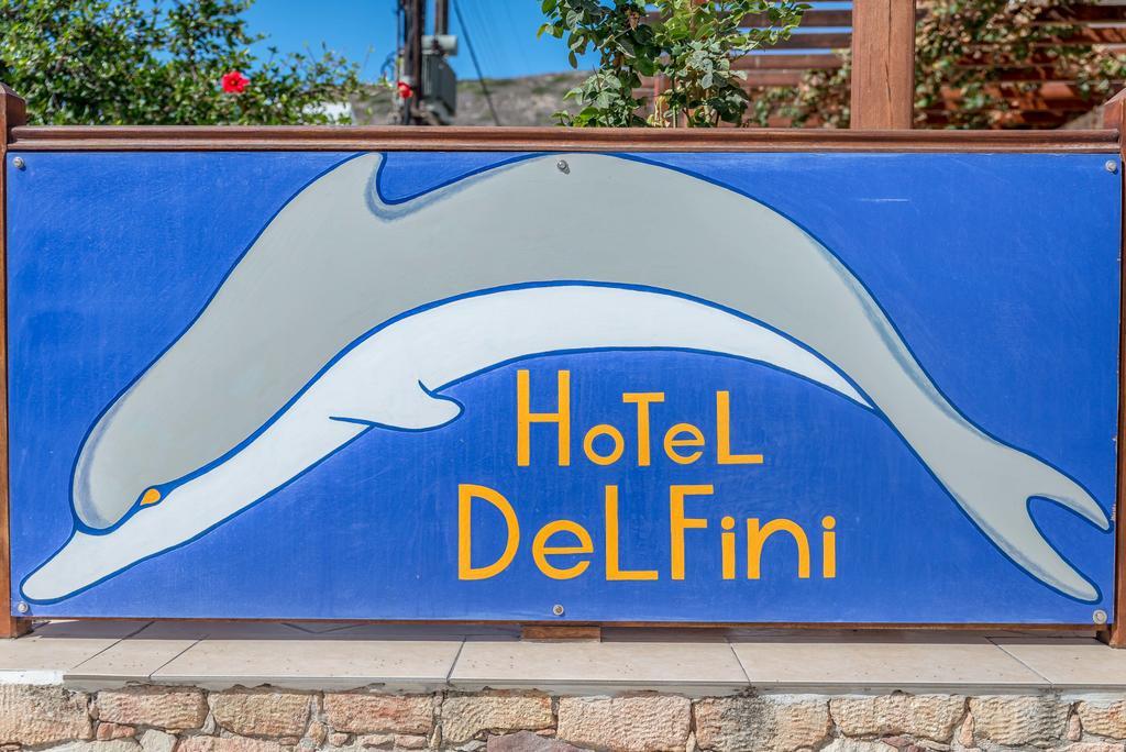 Hotel Delfini Adamantas  Exterior photo